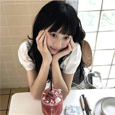 白水之怒